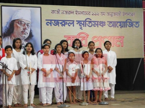 Northeast Tripura Celebrates Nazrul Jayanti Northeast Tripura Celebrates Nazrul Jayanti